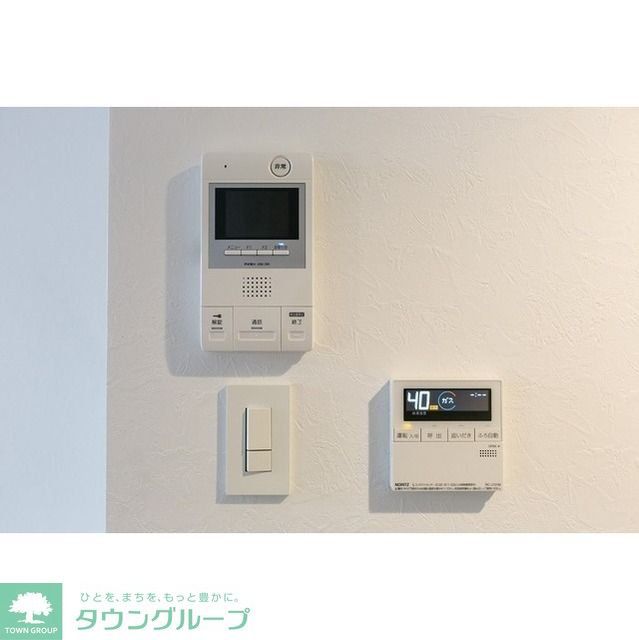 セキュリティ　【初期費用分割・クレカ対応】一都三県のお部屋探しは2025…