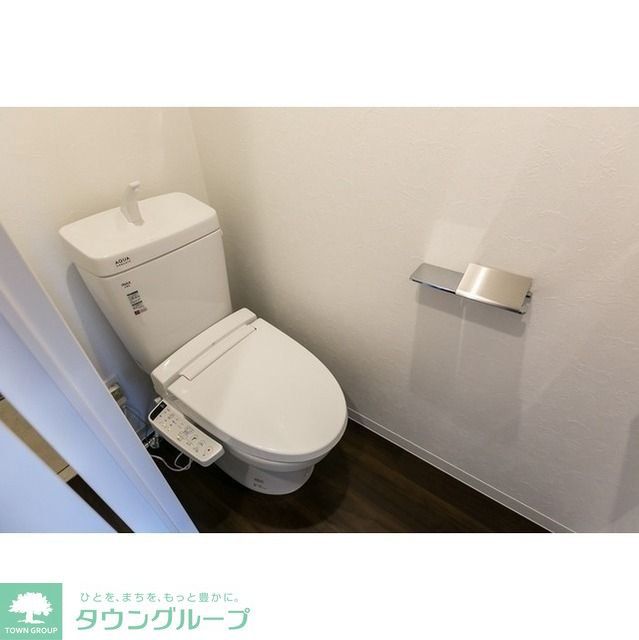 トイレ　【初期費用分割・クレカ対応】一都三県のお部屋探しは2025…