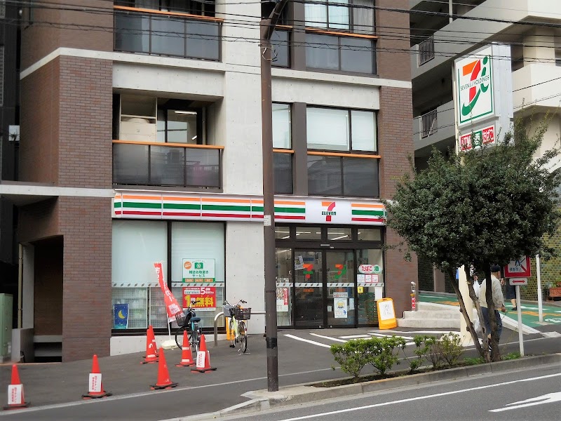 コンビニ　セブンイレブン 市谷柳町店（コンビニ）まで191m