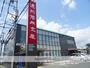 銀行　遠州信用金庫三方原支店（銀行）まで344m