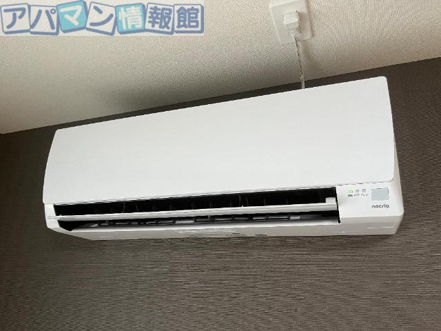 その他設備　エアコン（イメージ）