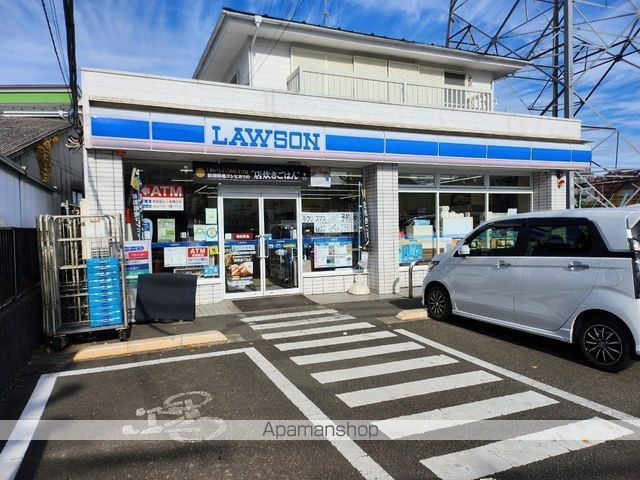コンビニ　ローソン日野旭が丘店（コンビニ）まで355m