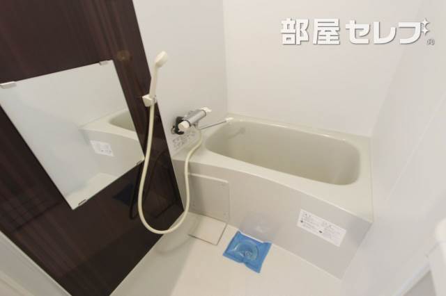 バス・シャワールーム　２０５号室