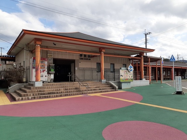 その他　ＪＲ宇美駅（その他）まで3100m