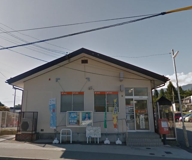 郵便局　御代田郵便局（郵便局）まで414m