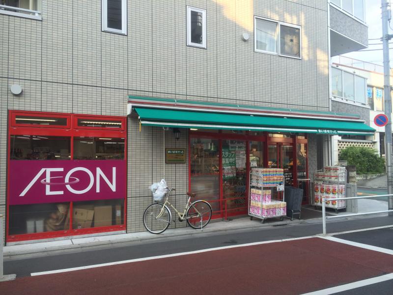 スーパー　まいばすけっと 上高田4丁目店（スーパー）まで510m