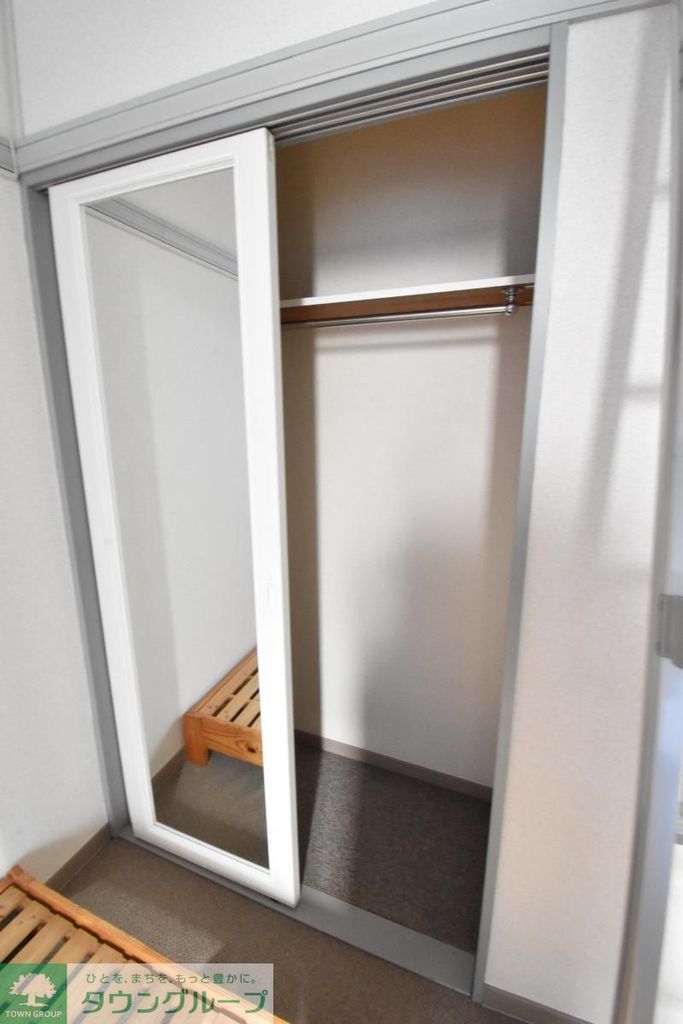 収納　★お問い合わせはタウンハウジング町田店まで★