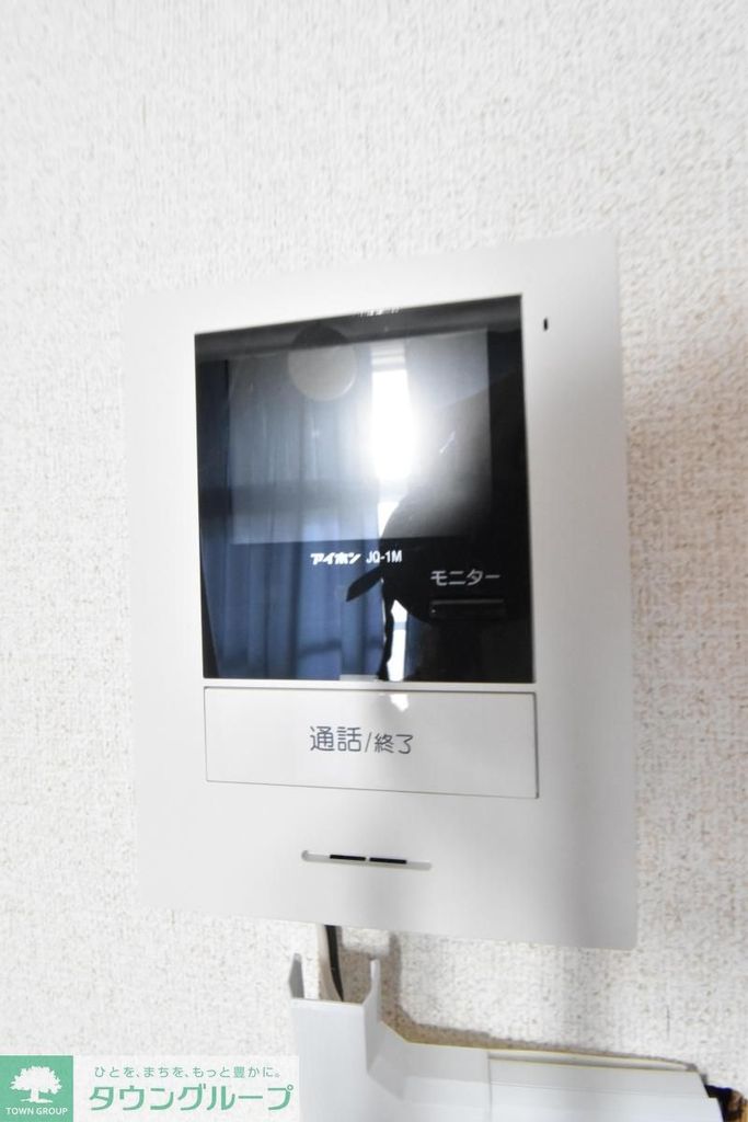 セキュリティ　★お問い合わせはタウンハウジング町田店まで★