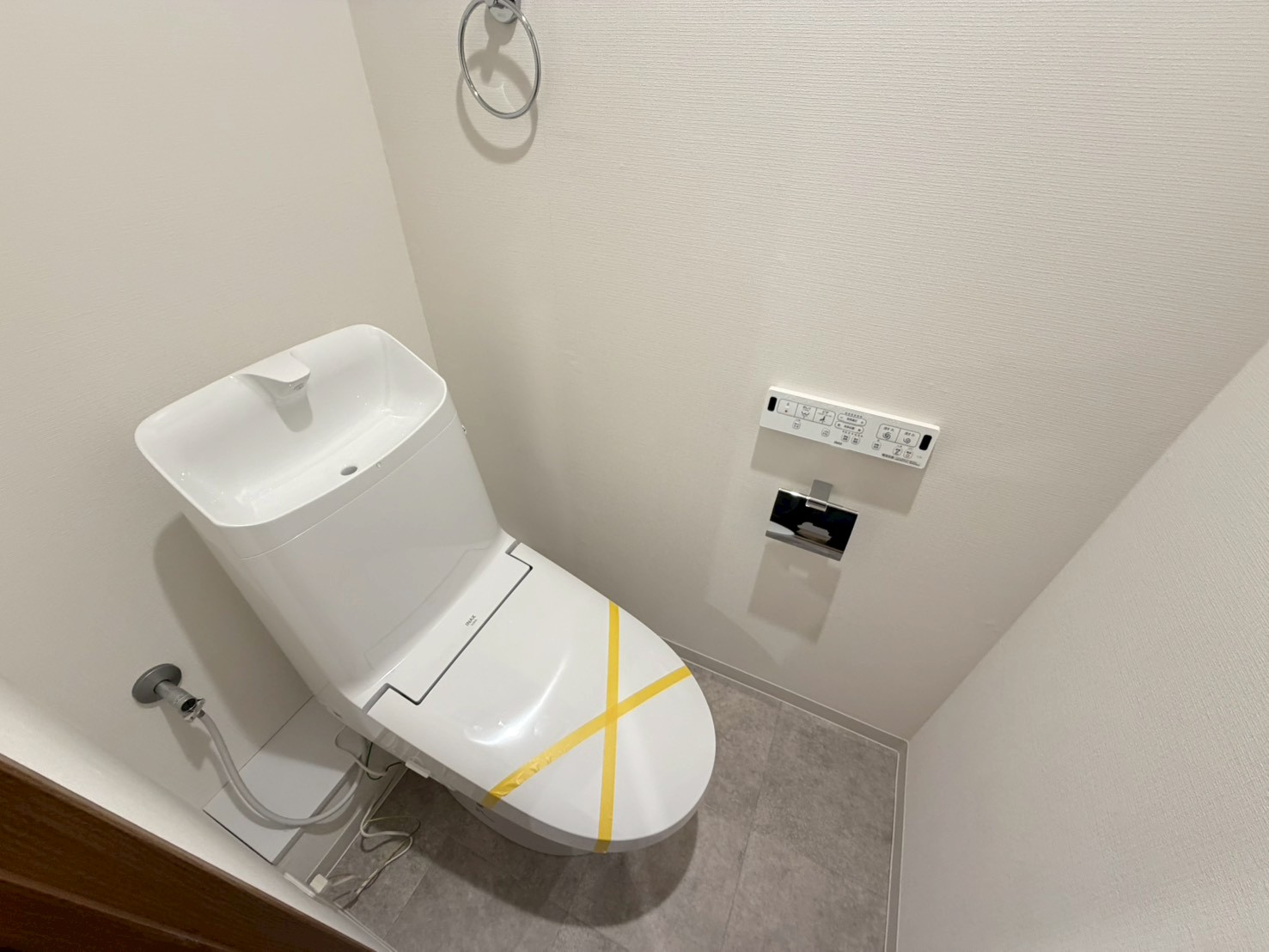 トイレ　温水洗浄便座