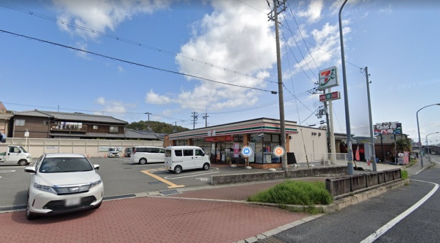 コンビニ　セブンイレブン　相生山手店（コンビニ）まで723m