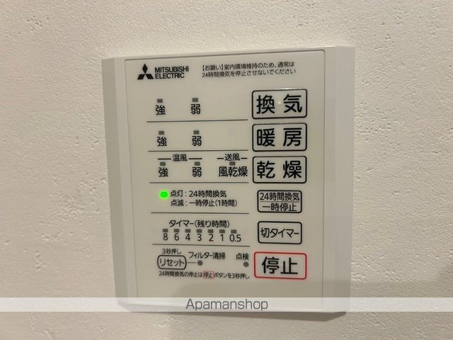 その他部屋・スペース　その他部屋・スペース