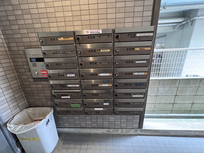 その他共有部分