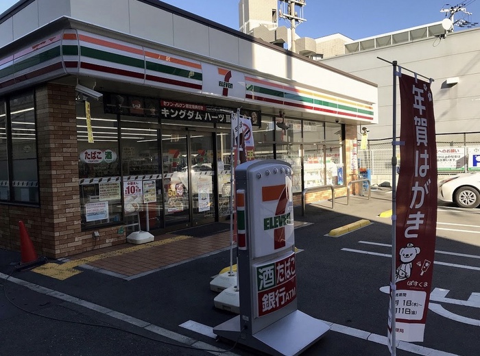 コンビニ　セブン-イレブン 喜連瓜破駅南店（コンビニ）まで190m