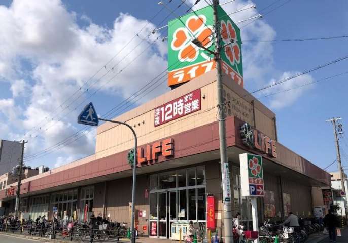 スーパー　ライフ西田辺店（スーパー）まで691m