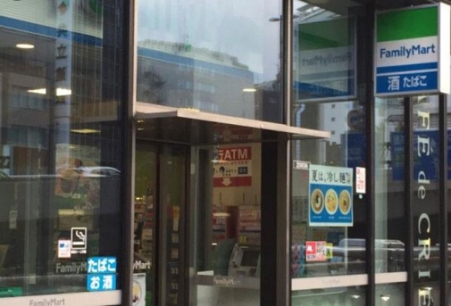 コンビニ　ファミリーマート天王洲オーシャンスクエア店（コンビニ）まで183m