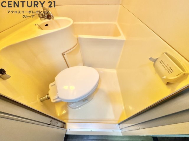 トイレ　浴室にトイレがあります