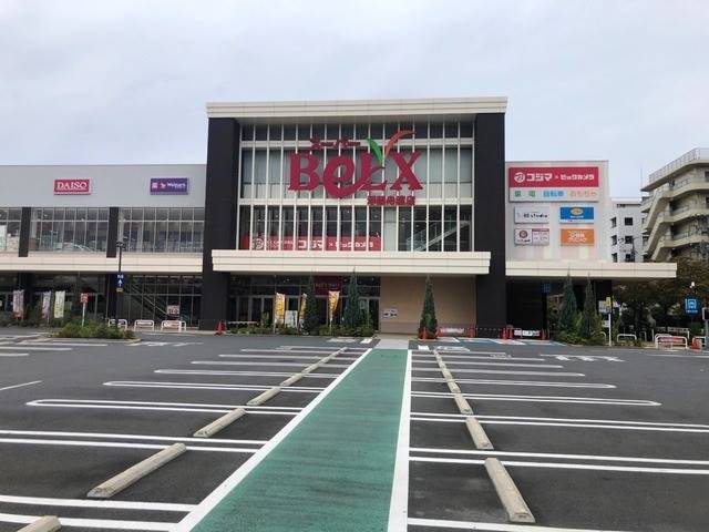 ホームセンター　コジマ×ビックカメラベルクスモール浮間舟渡店（ホームセンター）まで387m