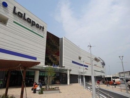 ショッピングセンター　ららぽーと（ショッピングセンター）まで5800m