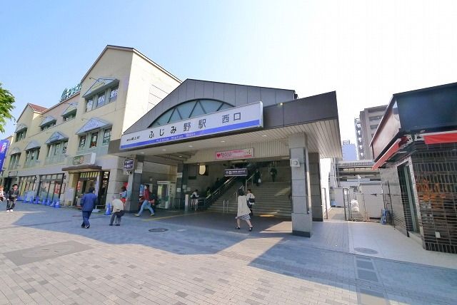 その他　ふじみ野駅（その他）まで1900m