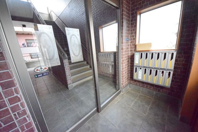 その他　その他（その他）まで5m