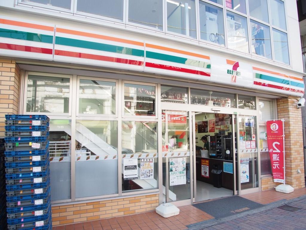 コンビニ　セブン‐イレブン/西船店（コンビニ）まで220m