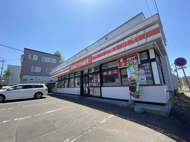 コンビニ　セイコーマート（コンビニ）まで320m