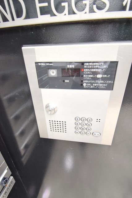 セキュリティ　外観・共用部分