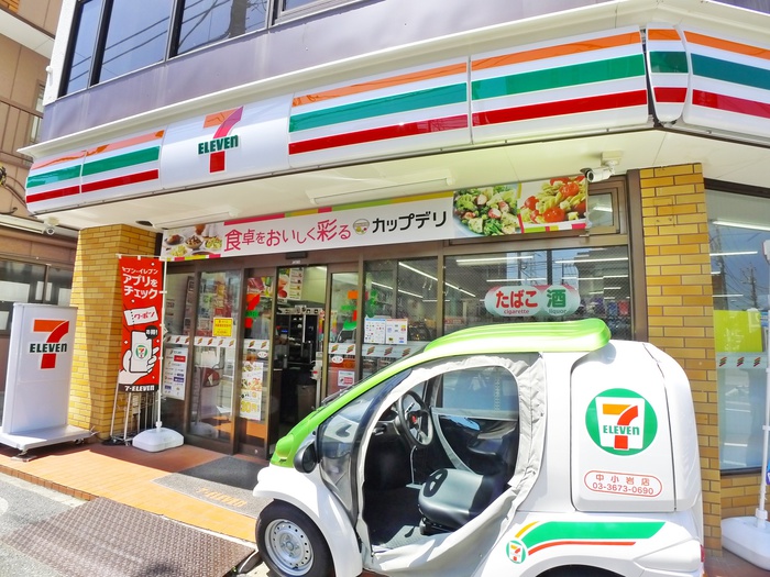 コンビニ　セブンイレブン（コンビニ）まで197m