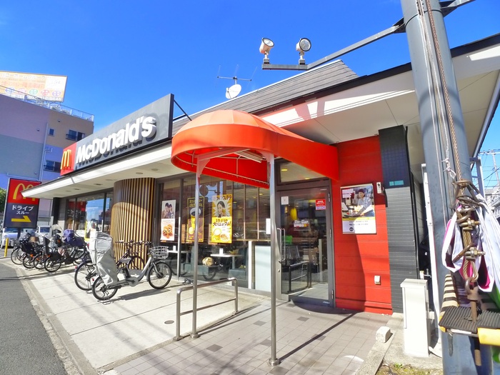 飲食店　マクドナルド（飲食店）まで241m