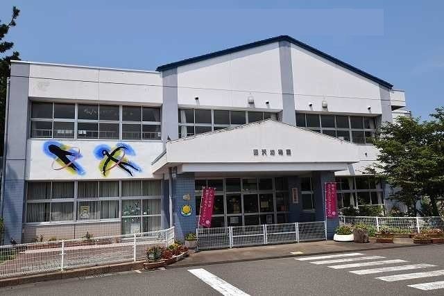 幼稚園・保育園　田沢幼稚園（幼稚園・保育園）まで1300m