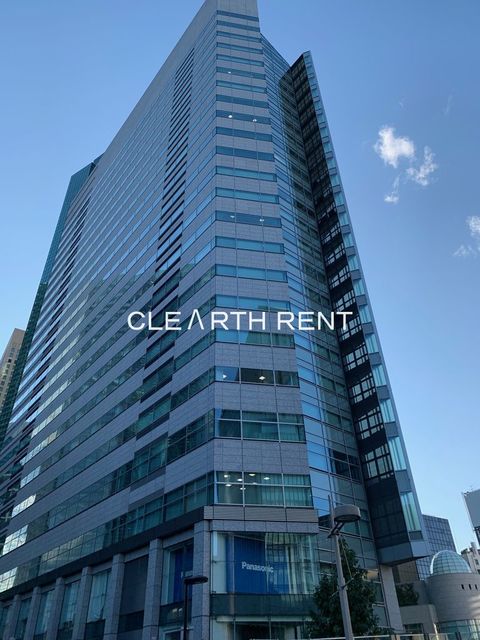 その他　汐留シティセンター（その他）まで619m