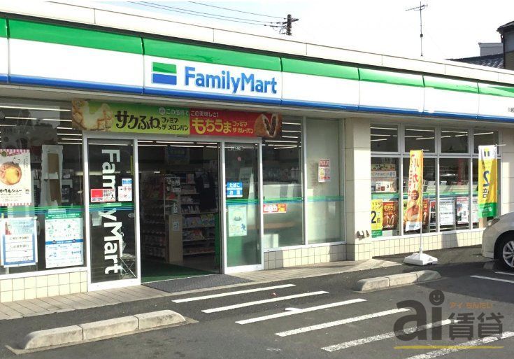 コンビニ　ファミリーマート川越的場店（コンビニ）まで760m