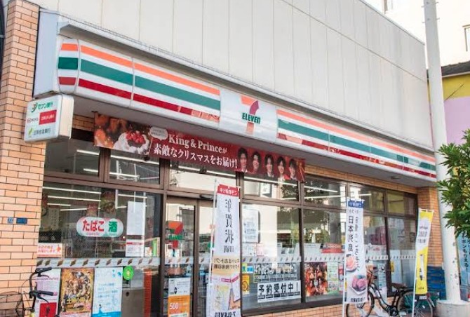 コンビニ　セブン-イレブン 墨田文花店（コンビニ）まで553m