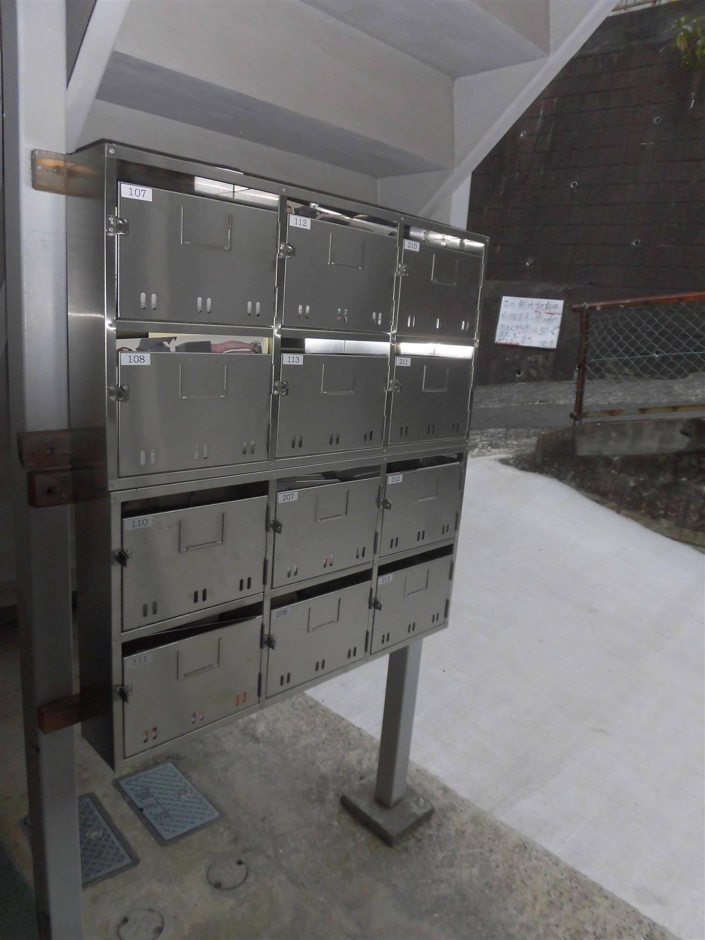 その他　集合ポストあり