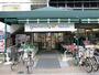 スーパー　グルメシティ東尾久店（スーパー）まで670m