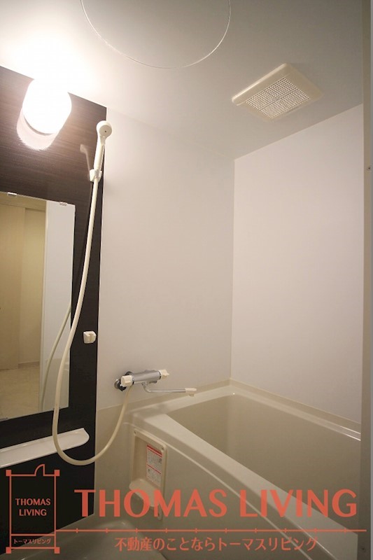 バス・シャワールーム　浴室
