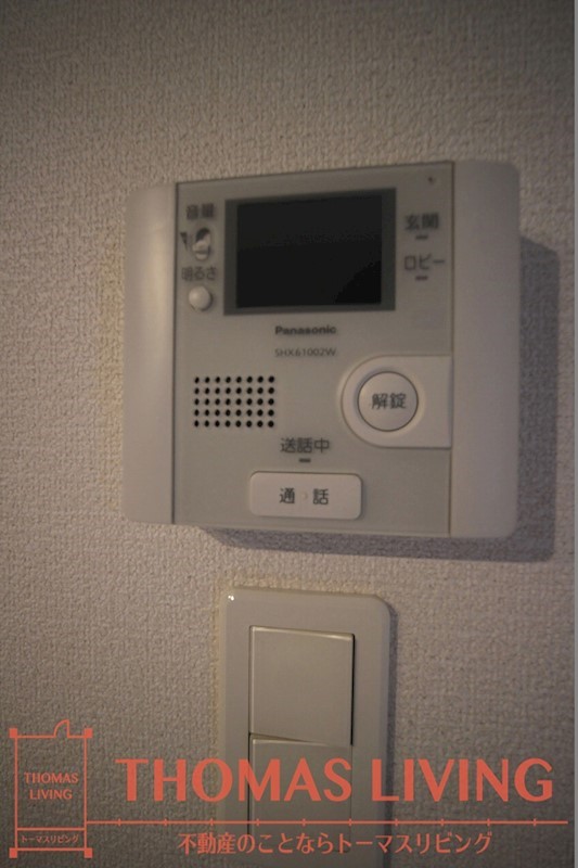 セキュリティ　セキュリティ面も安心。