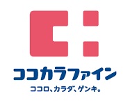 ドラックストア　ココカラファイン猫洞店（ドラッグストア）まで591m