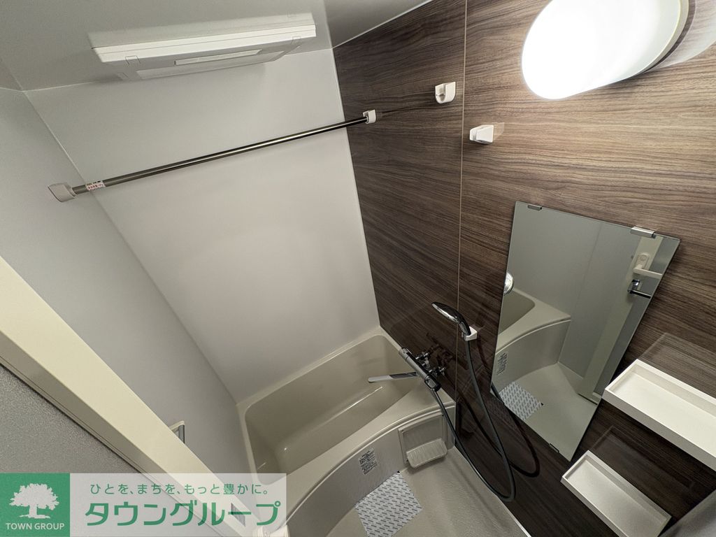 バス・シャワールーム