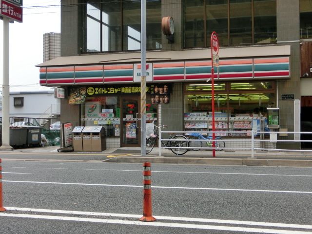 コンビニ　セブンイレブン千葉幕張本郷店（コンビニ）まで520m