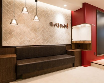 幼稚園・保育園　ほっぺるランド佃（幼稚園・保育園）まで5755m