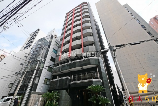 建物外観　★ ★ 口コミ平均4.94のお店 ★ ★