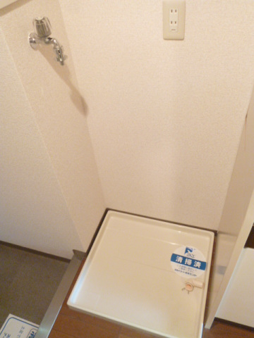 その他設備　洗濯機置き場