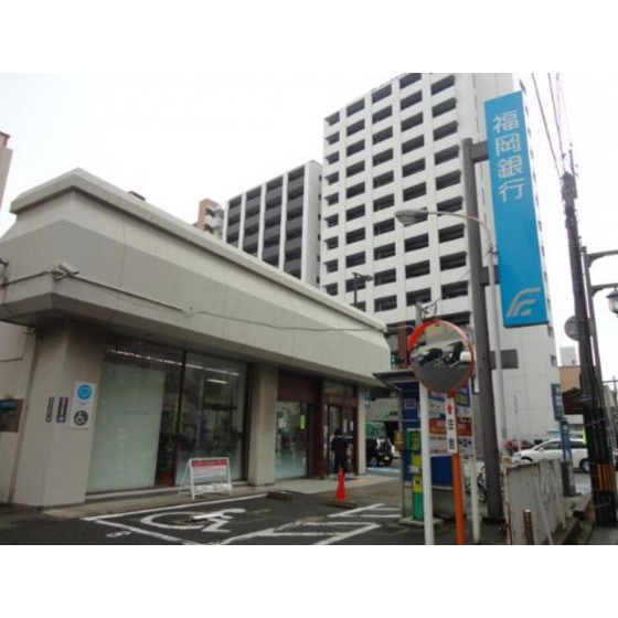銀行　福岡銀行住吉支店（銀行）まで685m