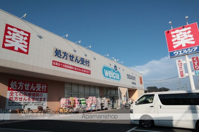 ドラックストア　ウエルシア　高石東羽衣店（ドラッグストア）まで493m
