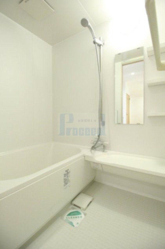 バス・シャワールーム　☆こちらの物件は仲介手数料0.55か月分です☆