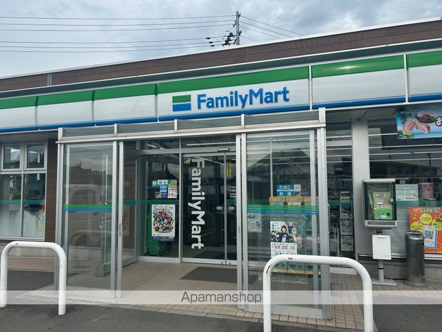 コンビニ　ファミリーマート大崎古川稲葉店（コンビニ）まで559m