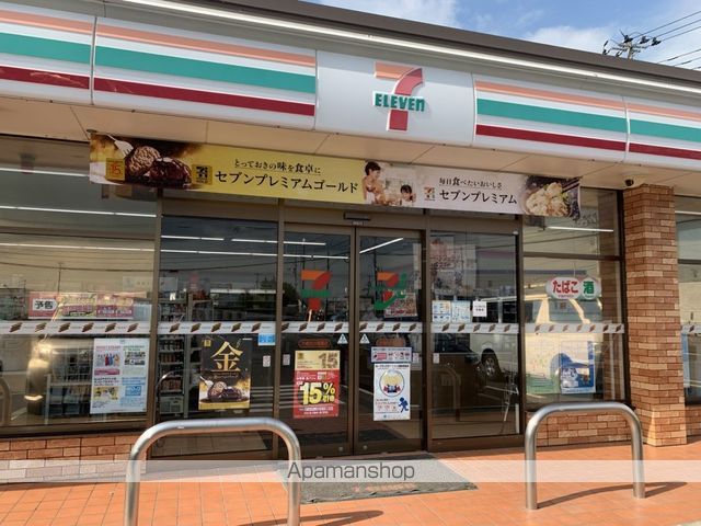 コンビニ　セブン－イレブン大崎古川稲葉店（コンビニ）まで487m
