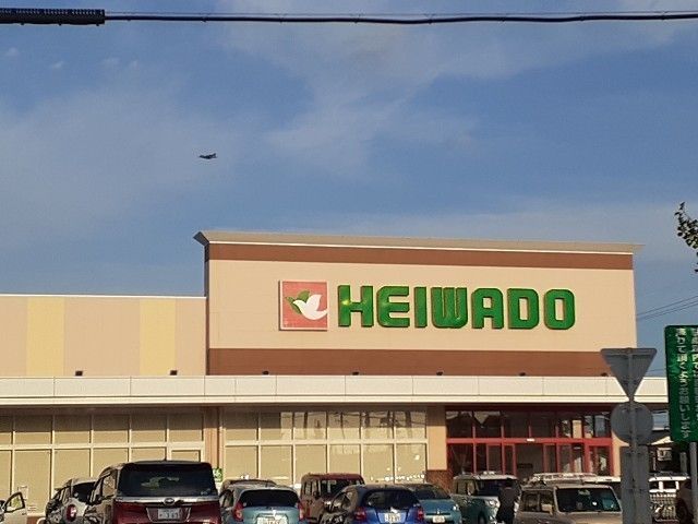 スーパー　平和堂 春日井宮町店（スーパー）まで500m