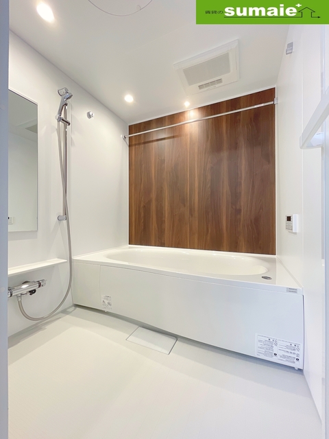 バス・シャワールーム　同仕様写真